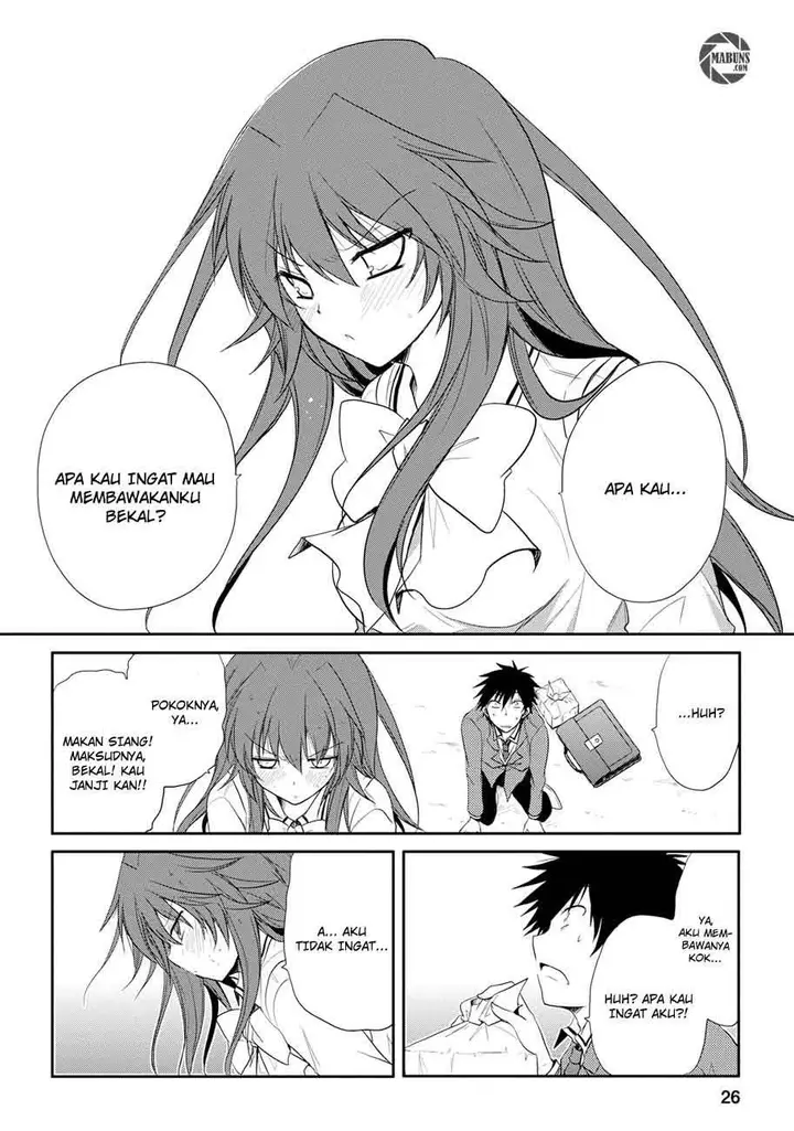 image-komik-seishun-forget-chapter-03-26/30