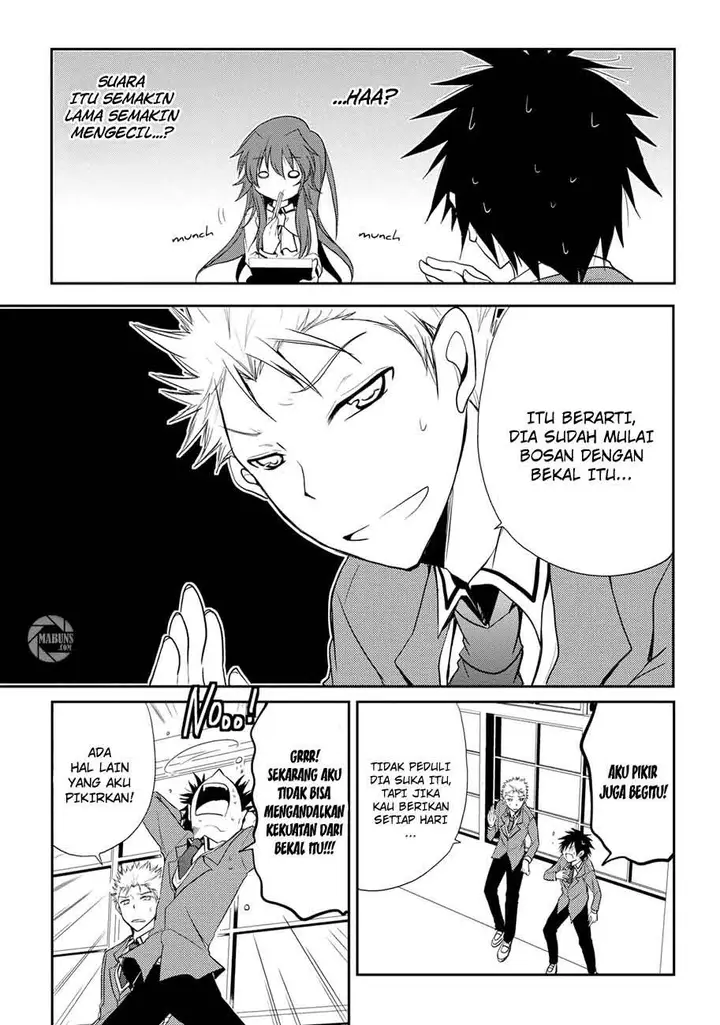 image-komik-seishun-forget-chapter-04-3/24