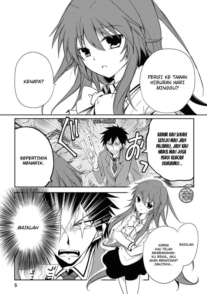 image-komik-seishun-forget-chapter-04-5/24