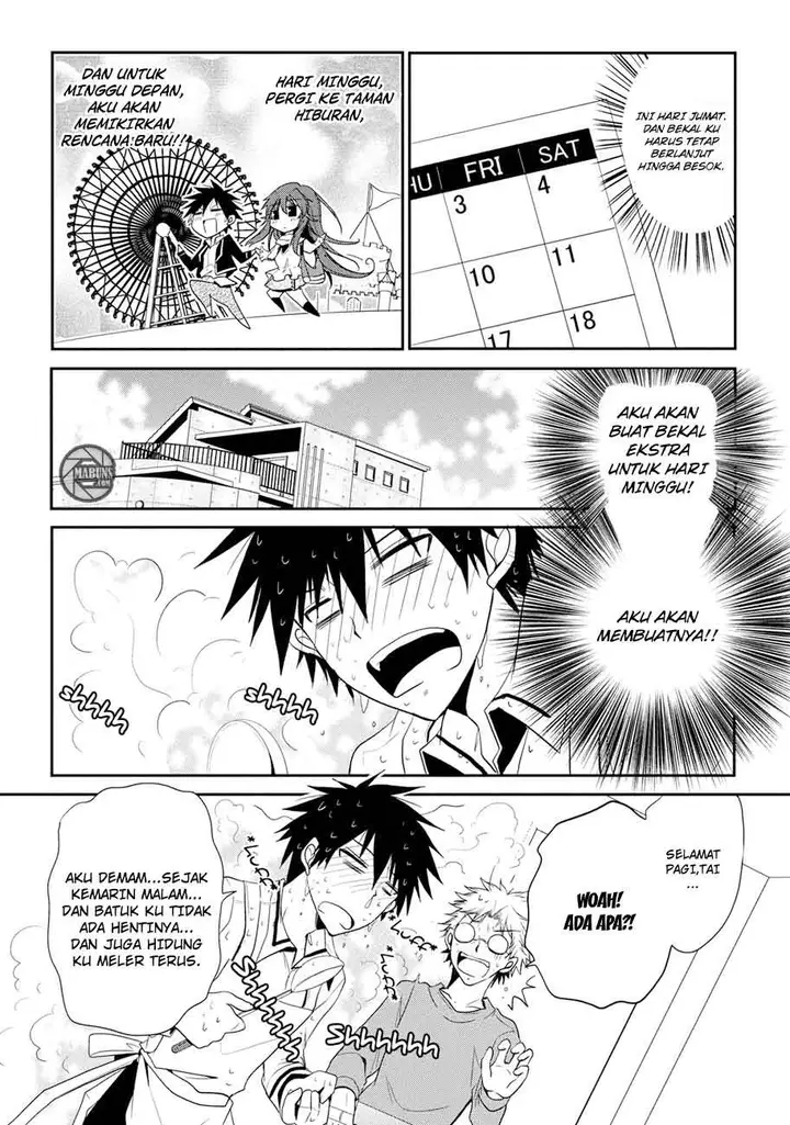 image-komik-seishun-forget-chapter-04-6/24