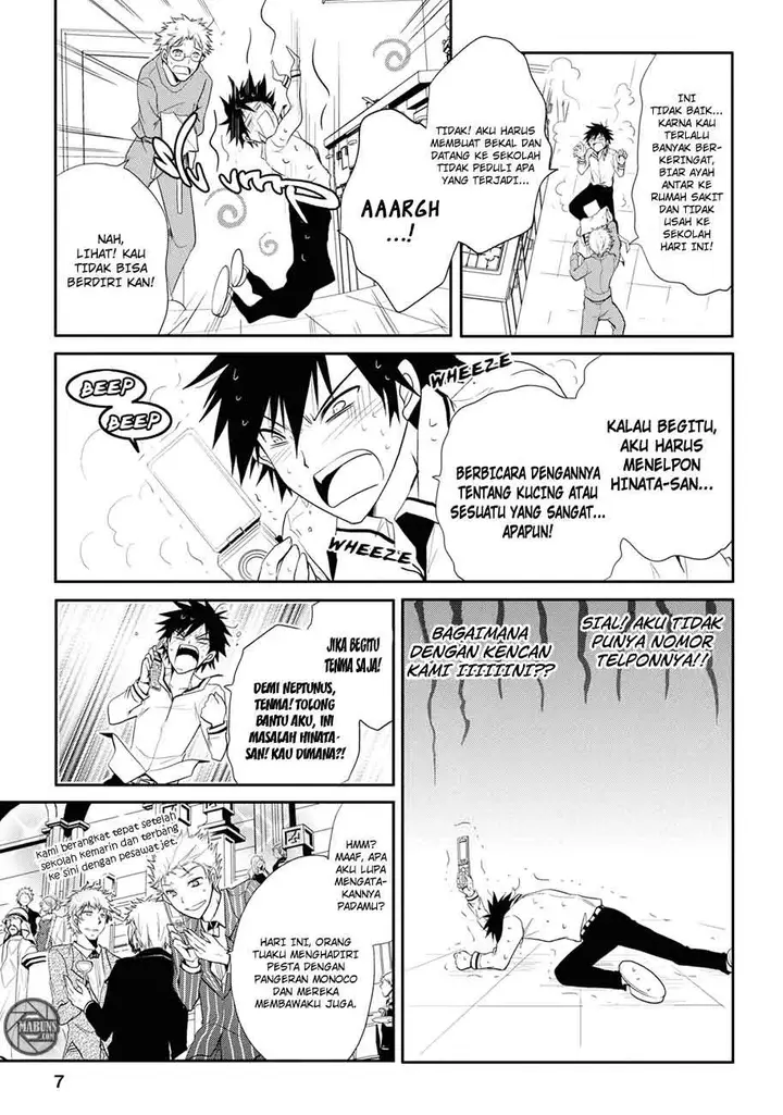 image-komik-seishun-forget-chapter-04-7/24