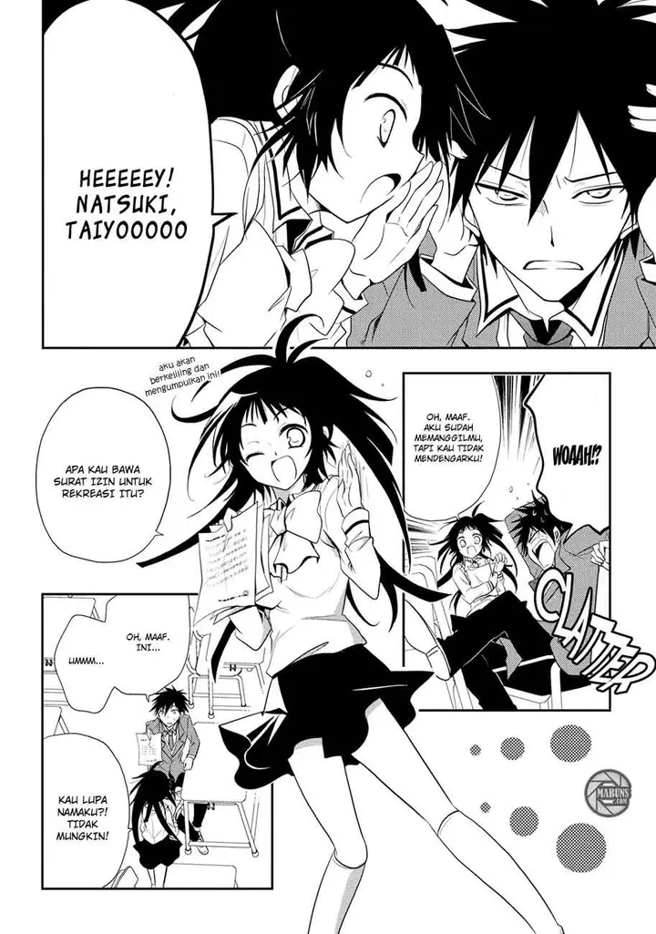 image-komik-seishun-forget-chapter-04-14/24
