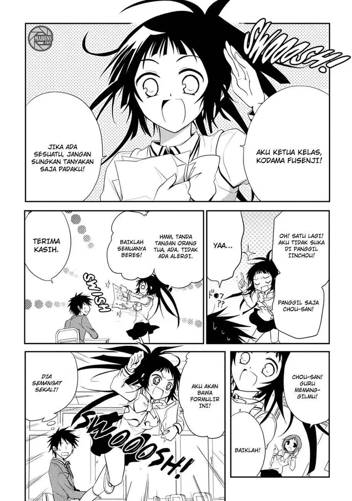 image-komik-seishun-forget-chapter-04-15/24