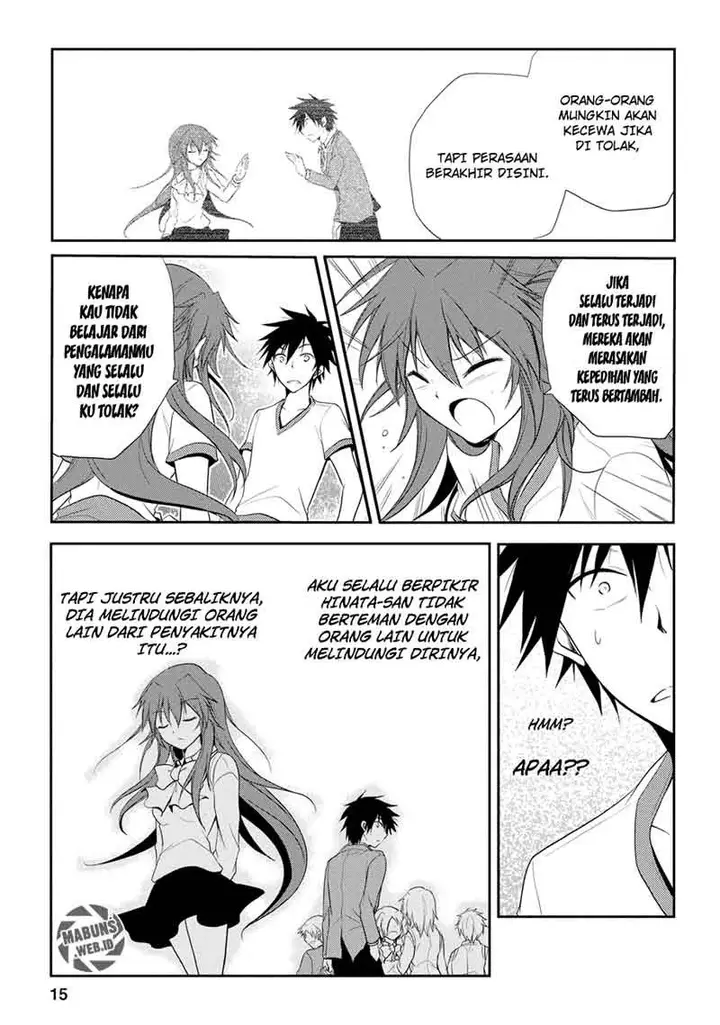 image-komik-seishun-forget-chapter-05-16/43