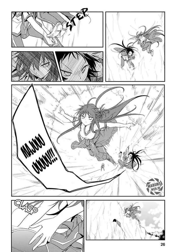 image-komik-seishun-forget-chapter-05-27/43