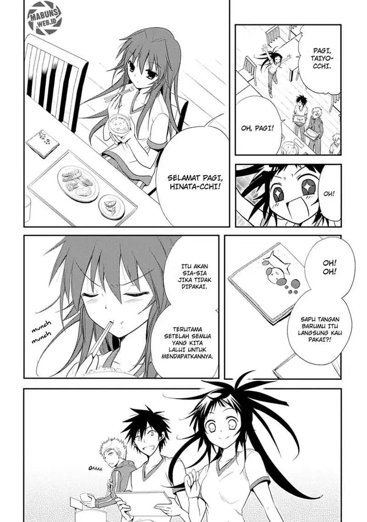 image-komik-seishun-forget-chapter-05-37/43