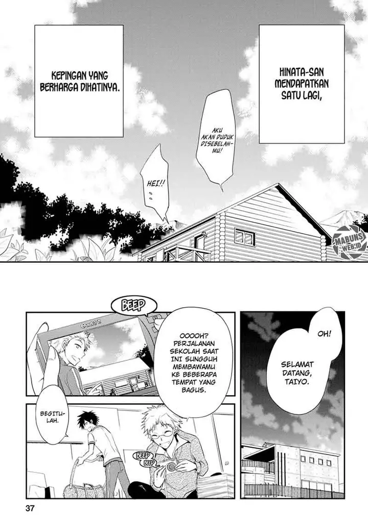 image-komik-seishun-forget-chapter-05-38/43