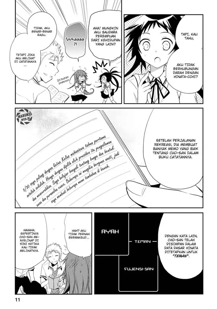 image-komik-seishun-forget-chapter-06-11/36