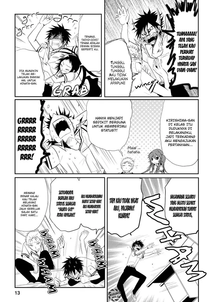 image-komik-seishun-forget-chapter-06-13/36