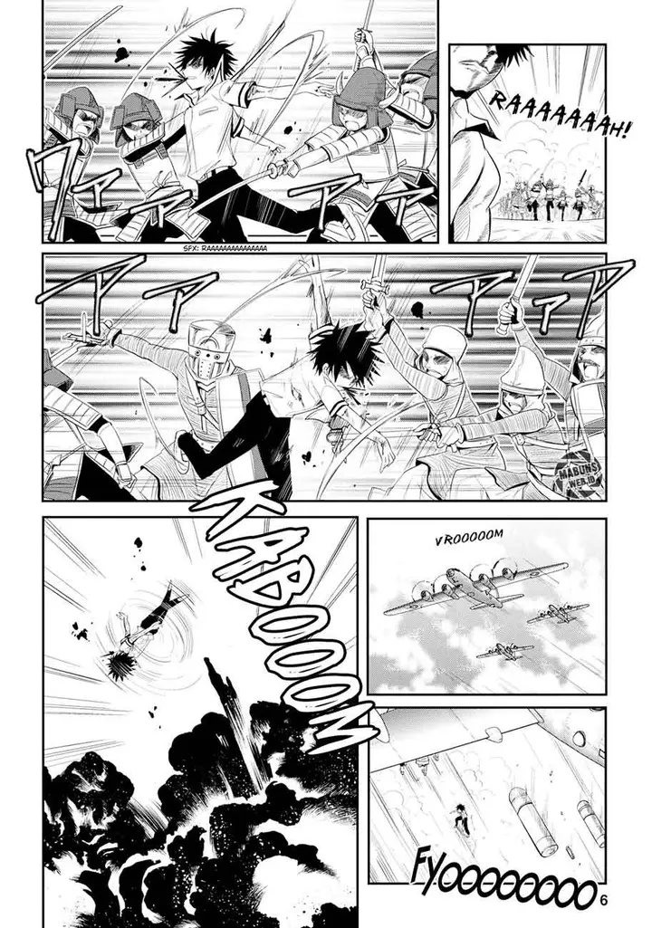 image-komik-seishun-forget-chapter-06-16/36