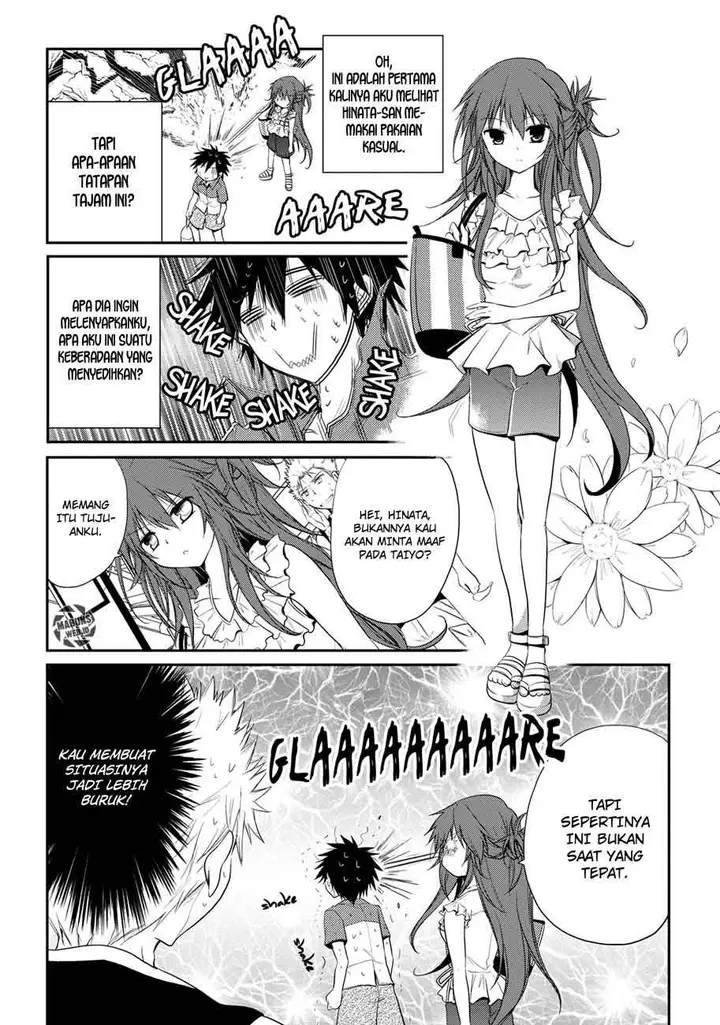 image-komik-seishun-forget-chapter-07-2/33
