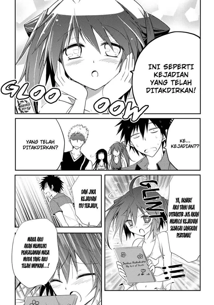 image-komik-seishun-forget-chapter-07-9/33
