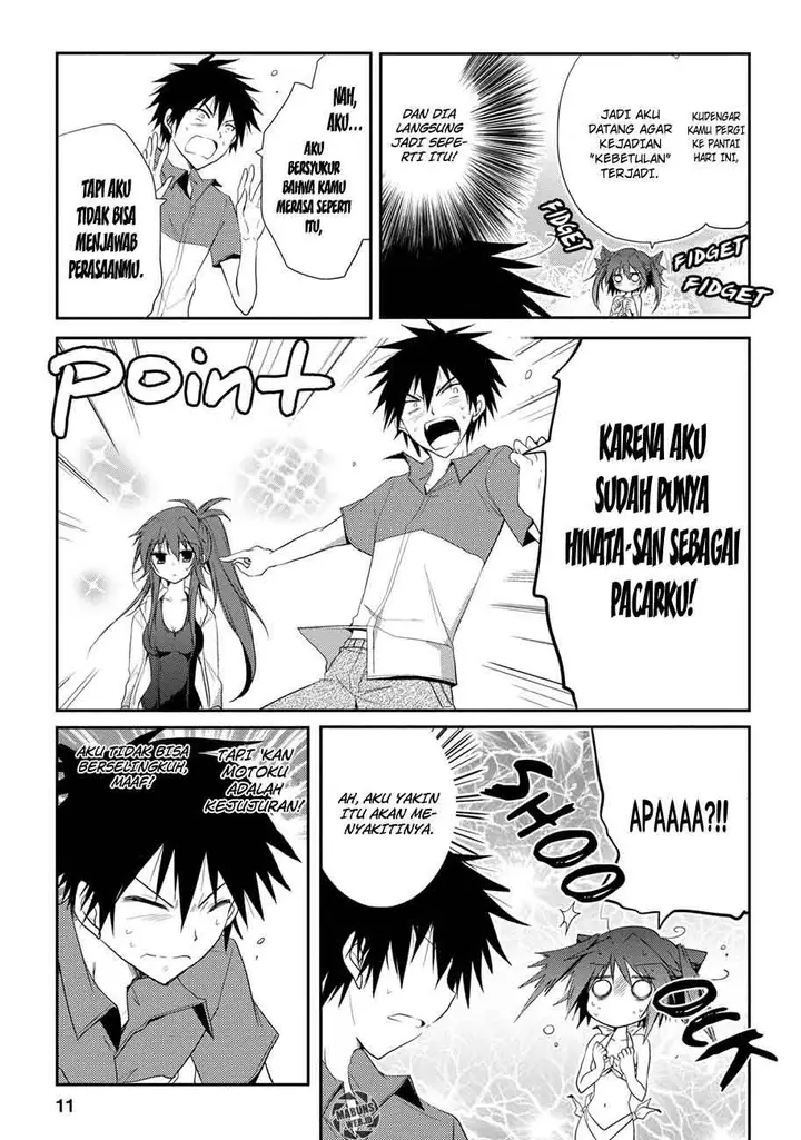 image-komik-seishun-forget-chapter-07-11/33