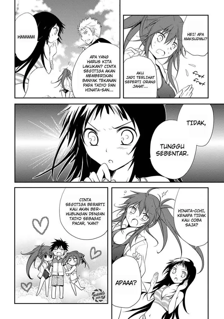 image-komik-seishun-forget-chapter-07-13/33