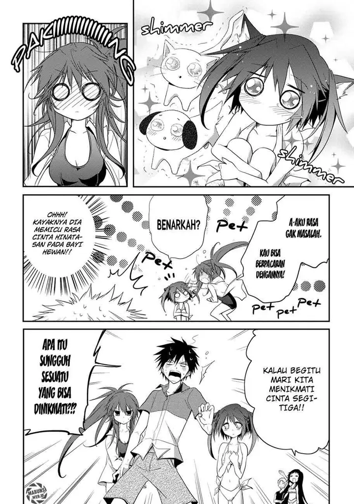 image-komik-seishun-forget-chapter-07-15/33