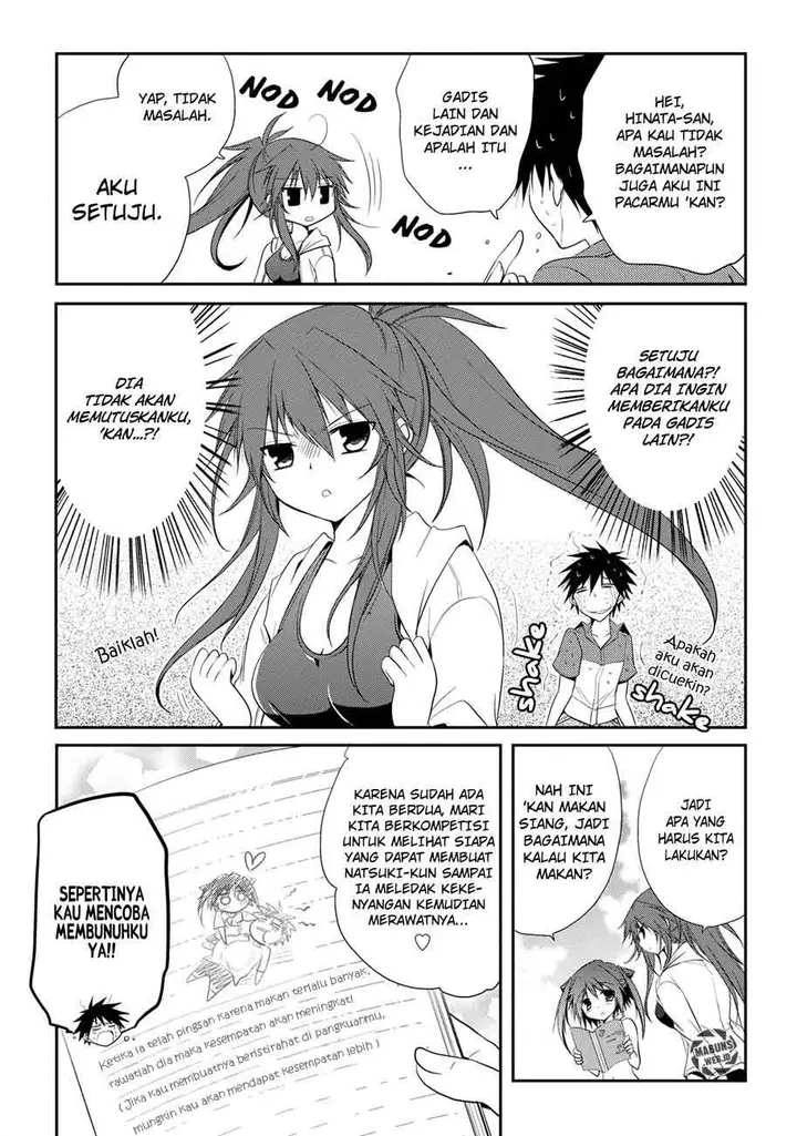 image-komik-seishun-forget-chapter-07-16/33