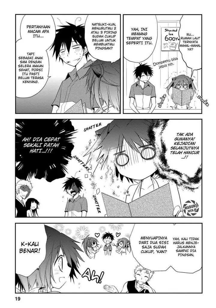 image-komik-seishun-forget-chapter-07-18/33