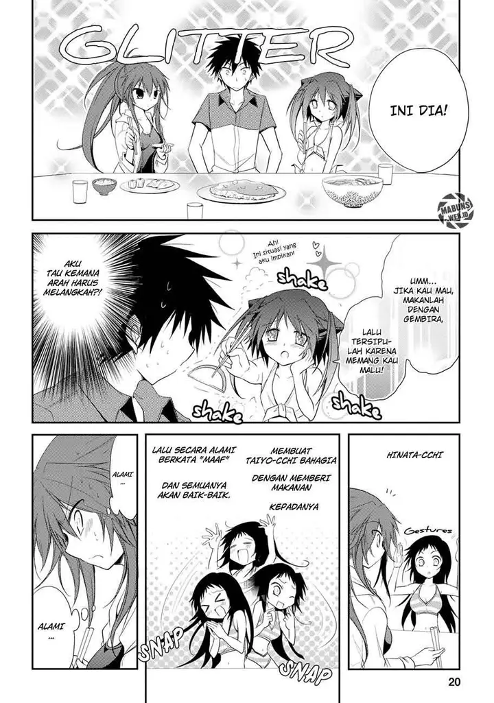 image-komik-seishun-forget-chapter-07-19/33