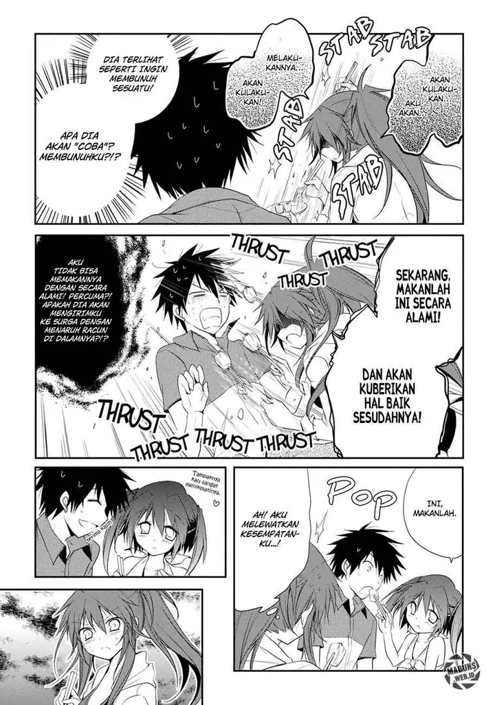 image-komik-seishun-forget-chapter-07-20/33