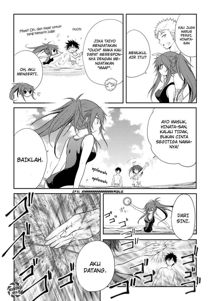 image-komik-seishun-forget-chapter-07-23/33