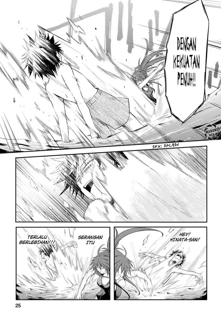 image-komik-seishun-forget-chapter-07-24/33