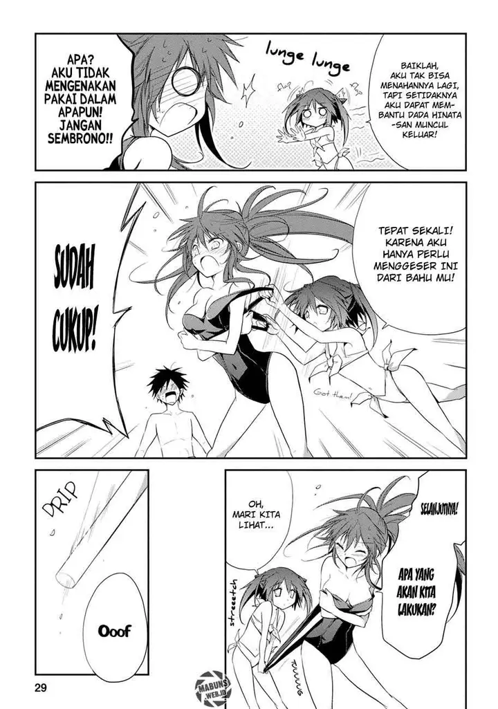 image-komik-seishun-forget-chapter-07-28/33