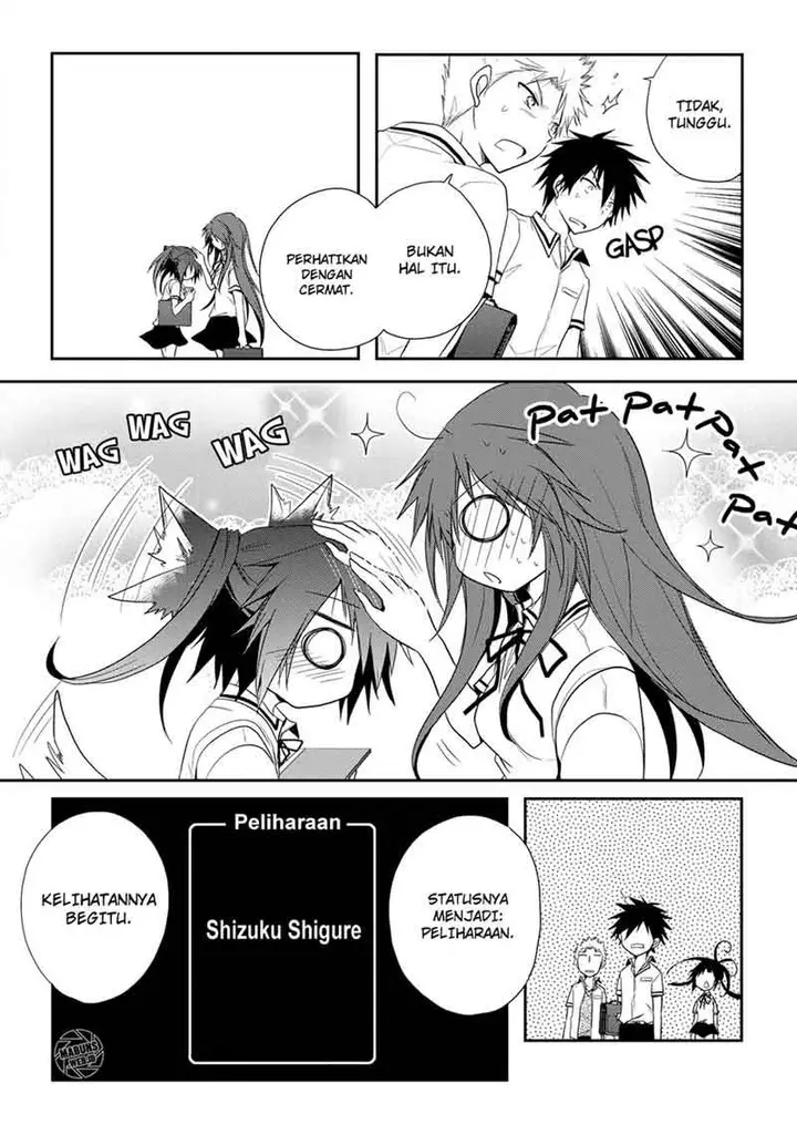 image-komik-seishun-forget-chapter-08-28/30