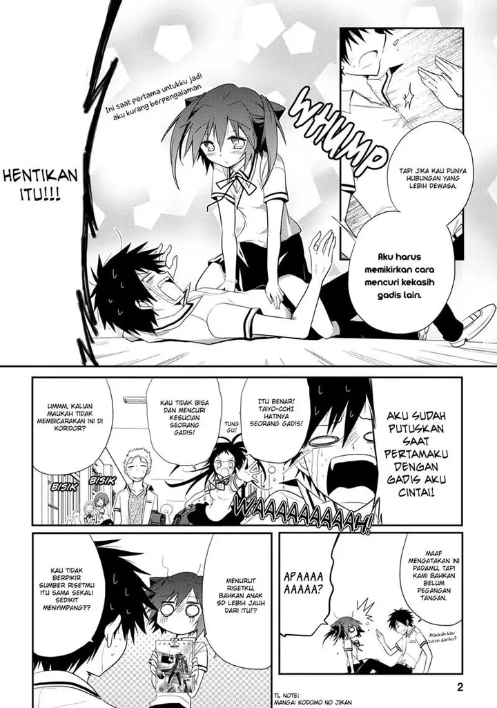 image-komik-seishun-forget-chapter-09-2/31