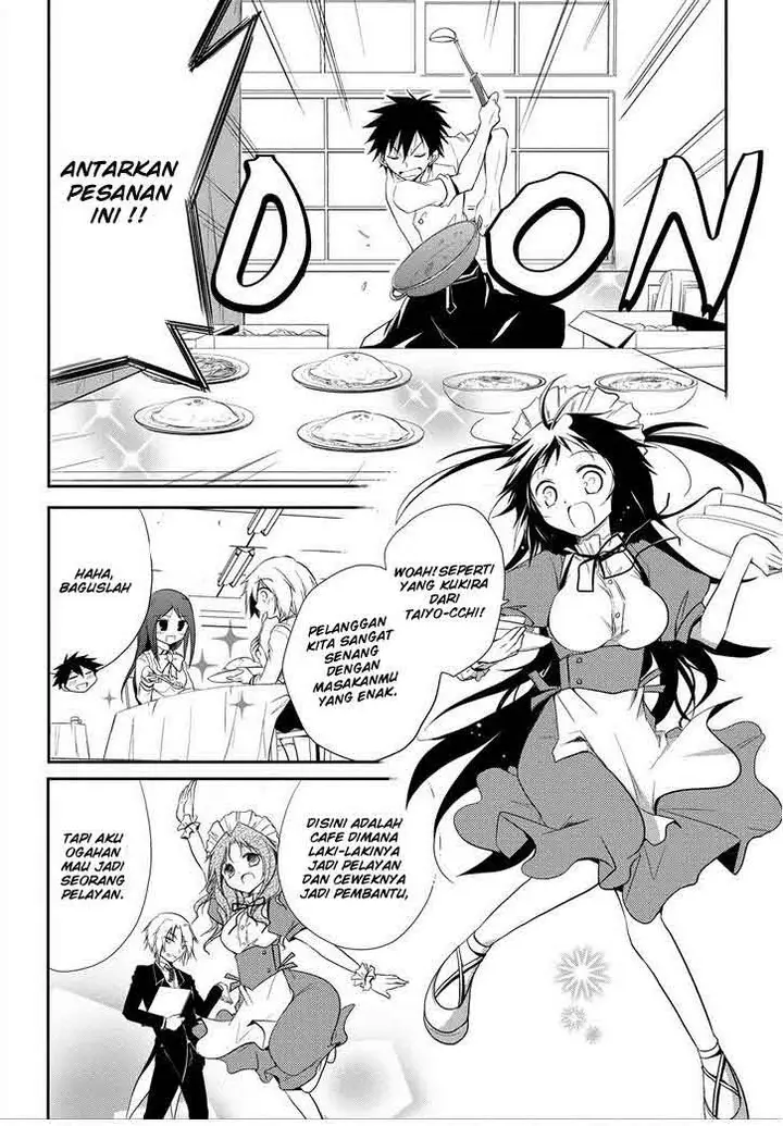 image-komik-seishun-forget-chapter-10-2/30