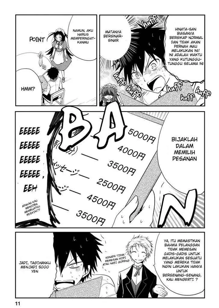 image-komik-seishun-forget-chapter-10-11/30