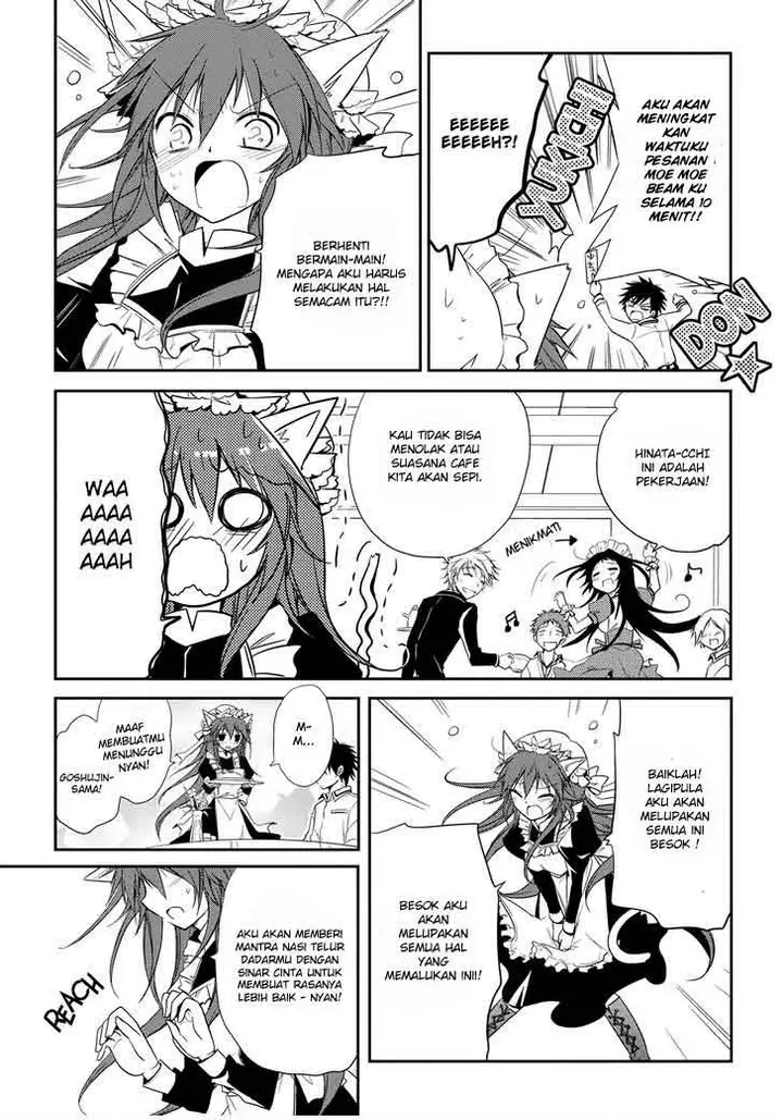 image-komik-seishun-forget-chapter-10-15/30