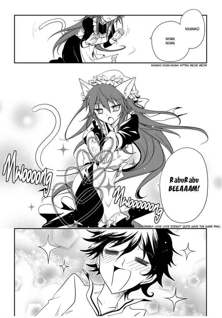 image-komik-seishun-forget-chapter-10-16/30