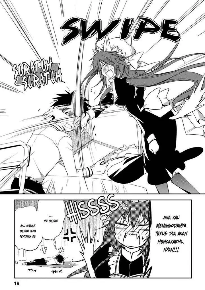 image-komik-seishun-forget-chapter-10-19/30