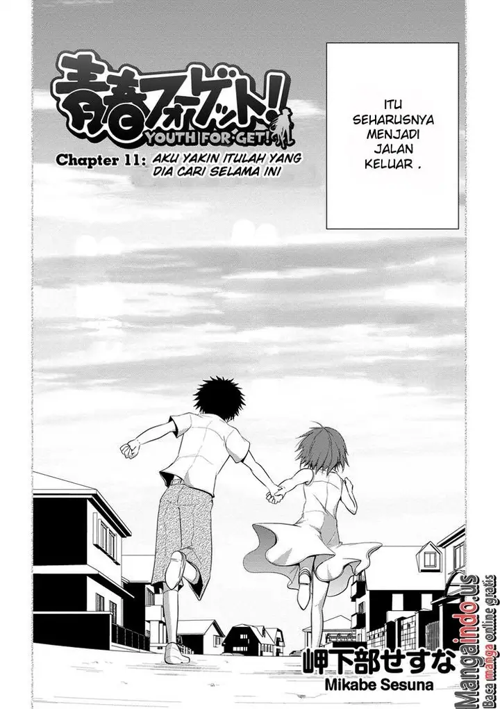 image-komik-seishun-forget-chapter-11-2/43