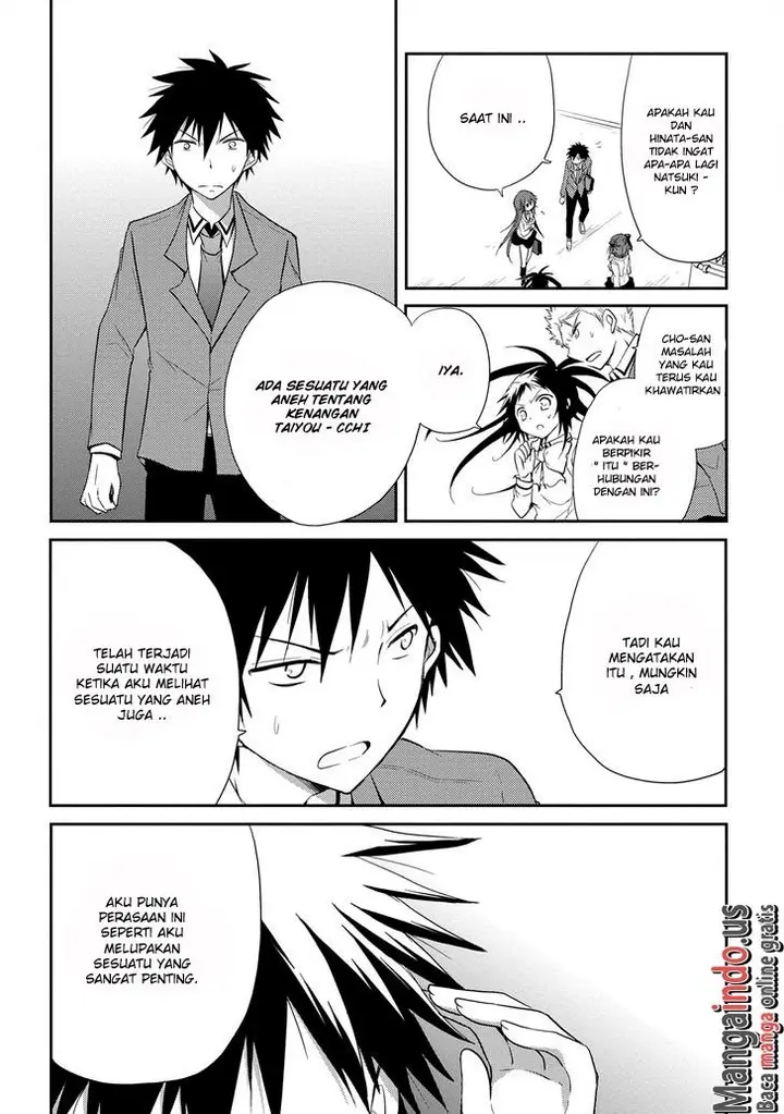 image-komik-seishun-forget-chapter-11-4/43