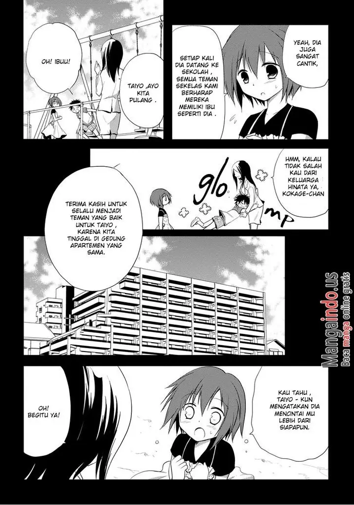 image-komik-seishun-forget-chapter-11-12/43