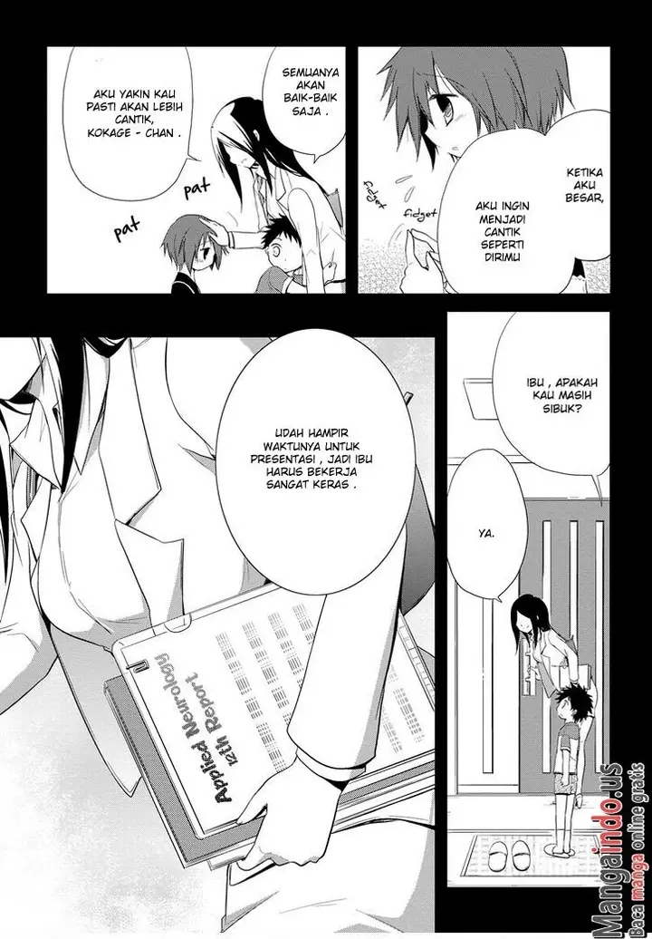 image-komik-seishun-forget-chapter-11-13/43