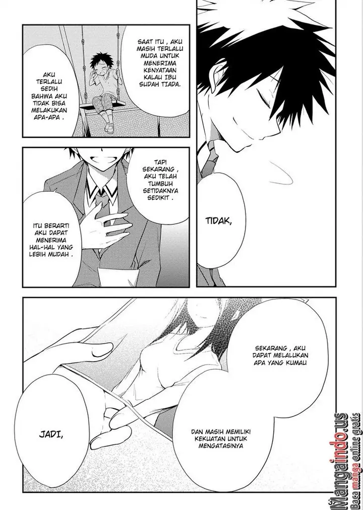 image-komik-seishun-forget-chapter-11-32/43