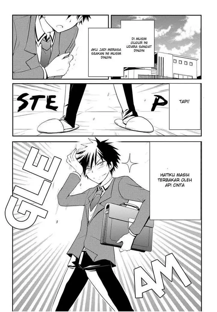 image-komik-seishun-forget-chapter-12-2/27
