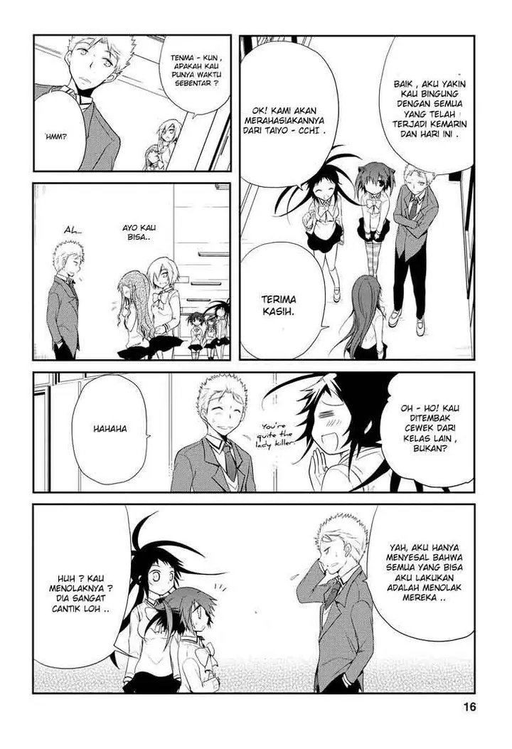 image-komik-seishun-forget-chapter-12-16/27