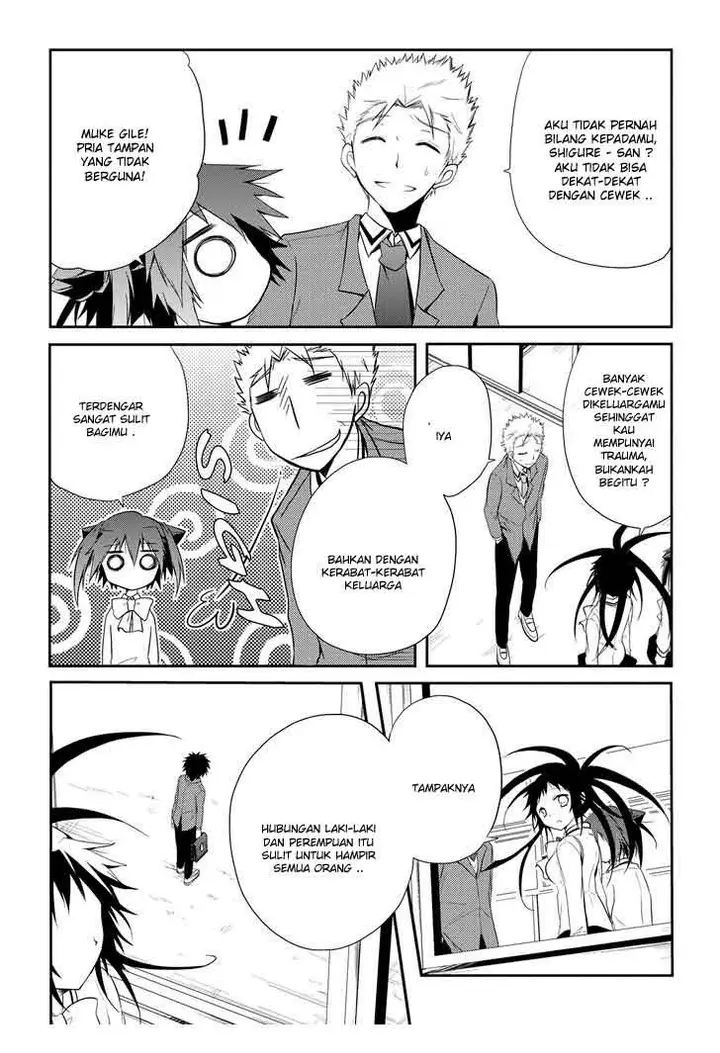 image-komik-seishun-forget-chapter-12-17/27