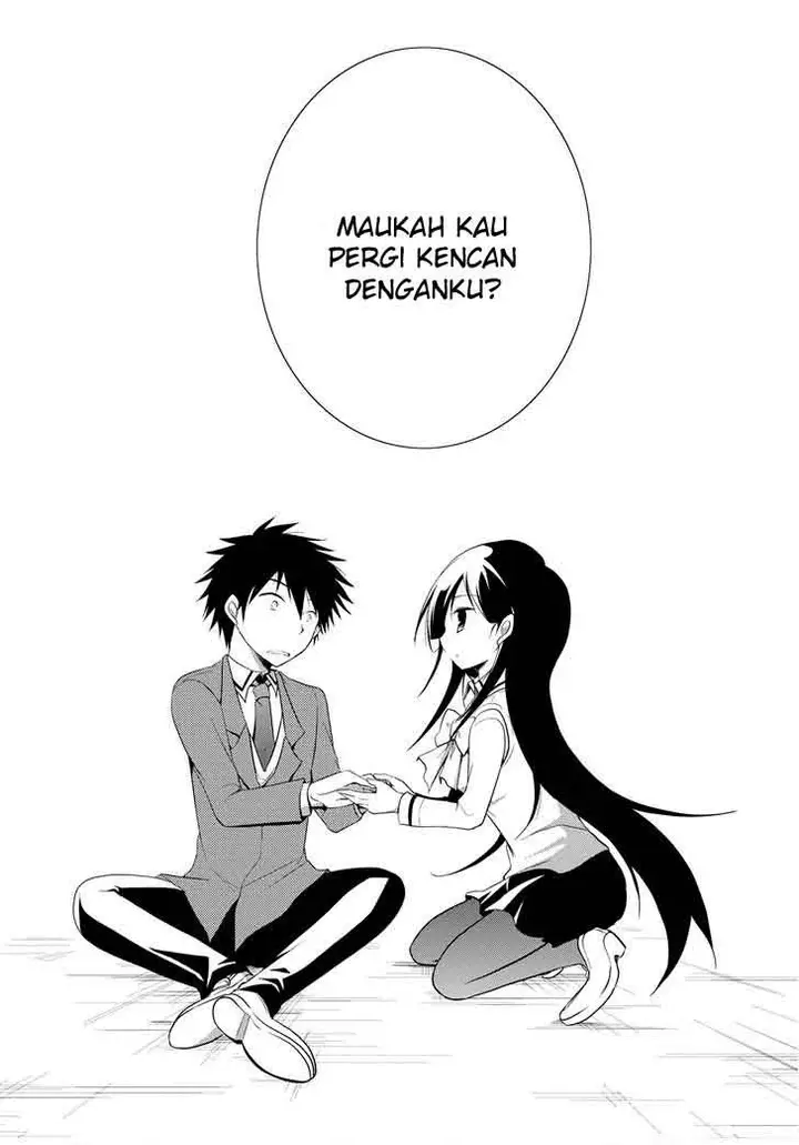 image-komik-seishun-forget-chapter-12-25/27