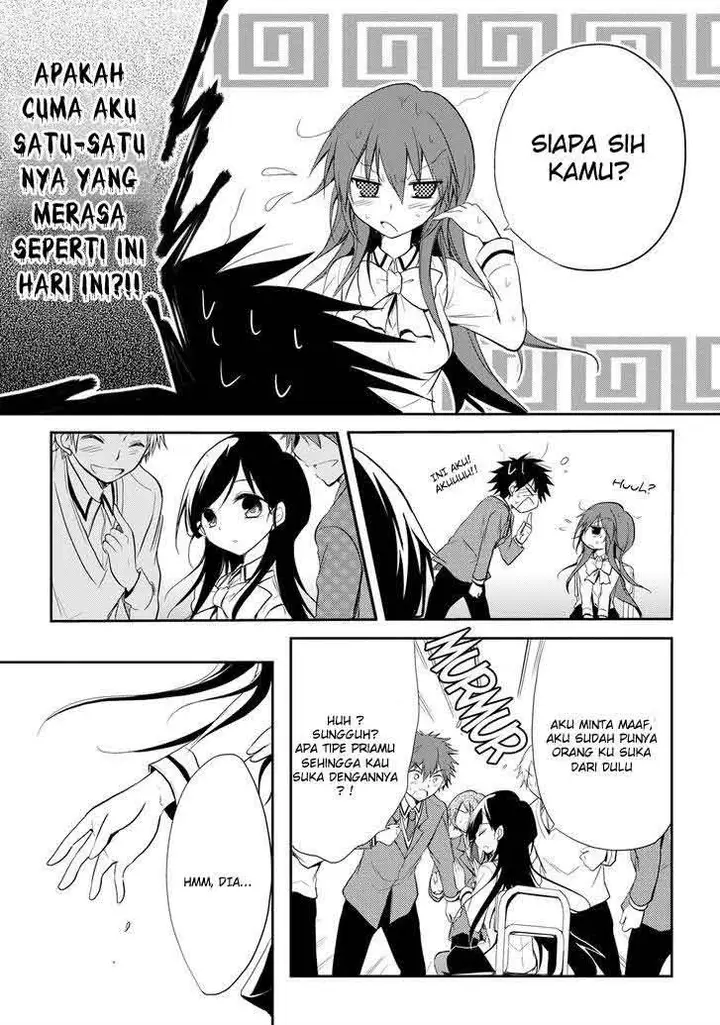 image-komik-seishun-forget-chapter-13-17/29