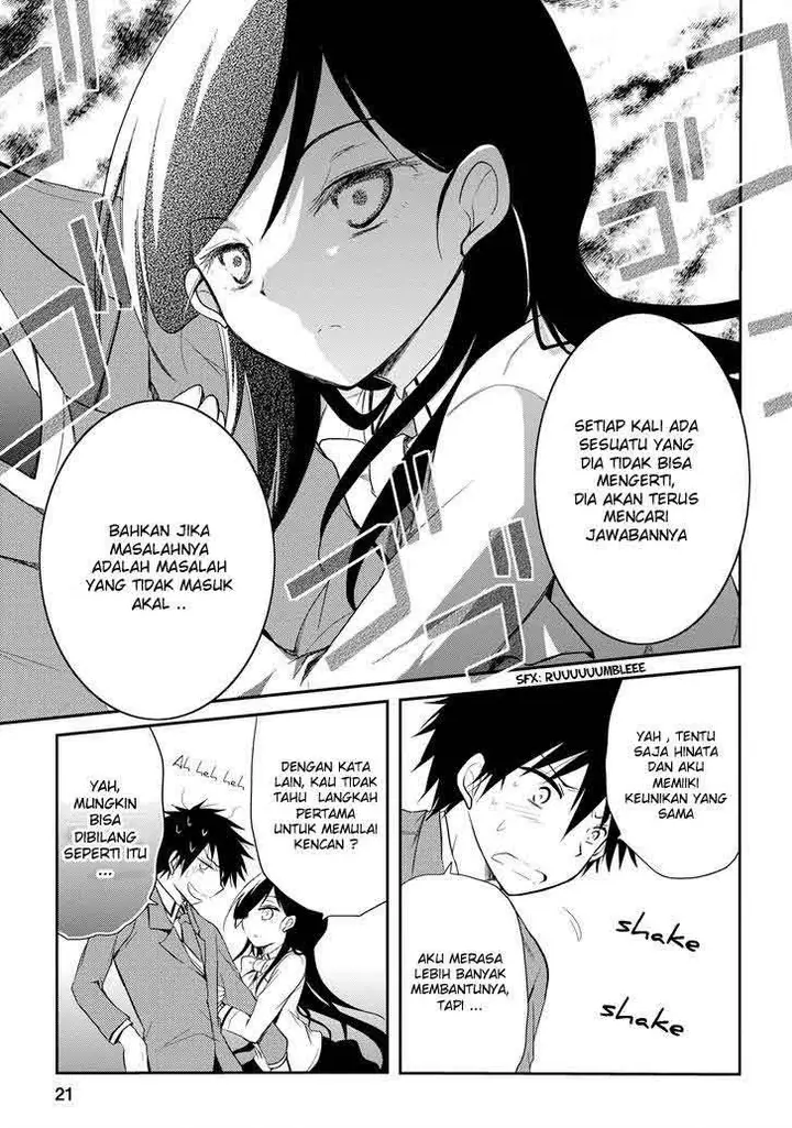 image-komik-seishun-forget-chapter-13-21/29