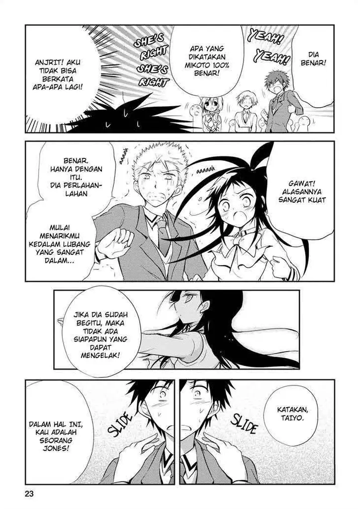 image-komik-seishun-forget-chapter-13-23/29
