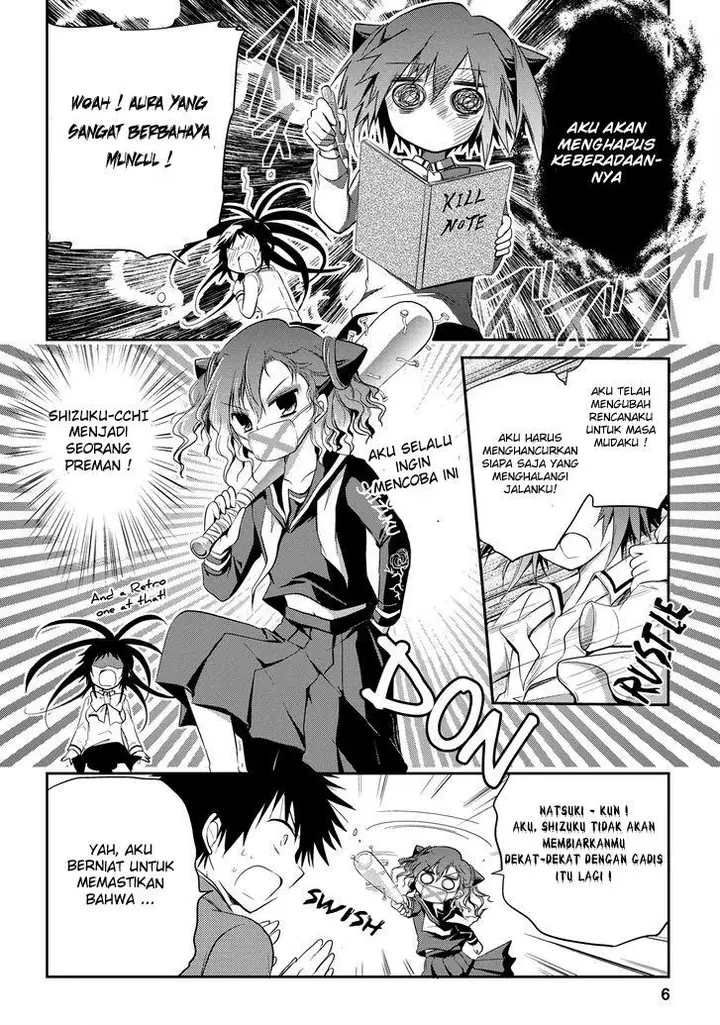 image-komik-seishun-forget-chapter-14-6/31