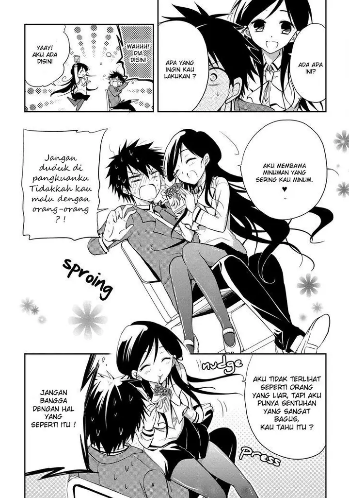 image-komik-seishun-forget-chapter-14-7/31