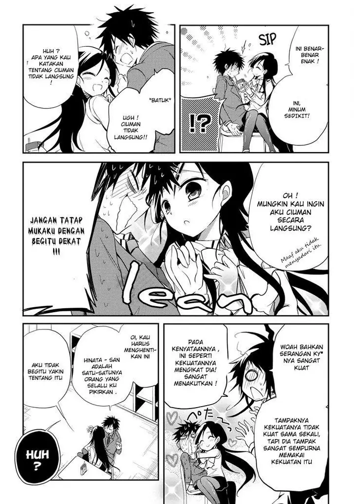 image-komik-seishun-forget-chapter-14-8/31