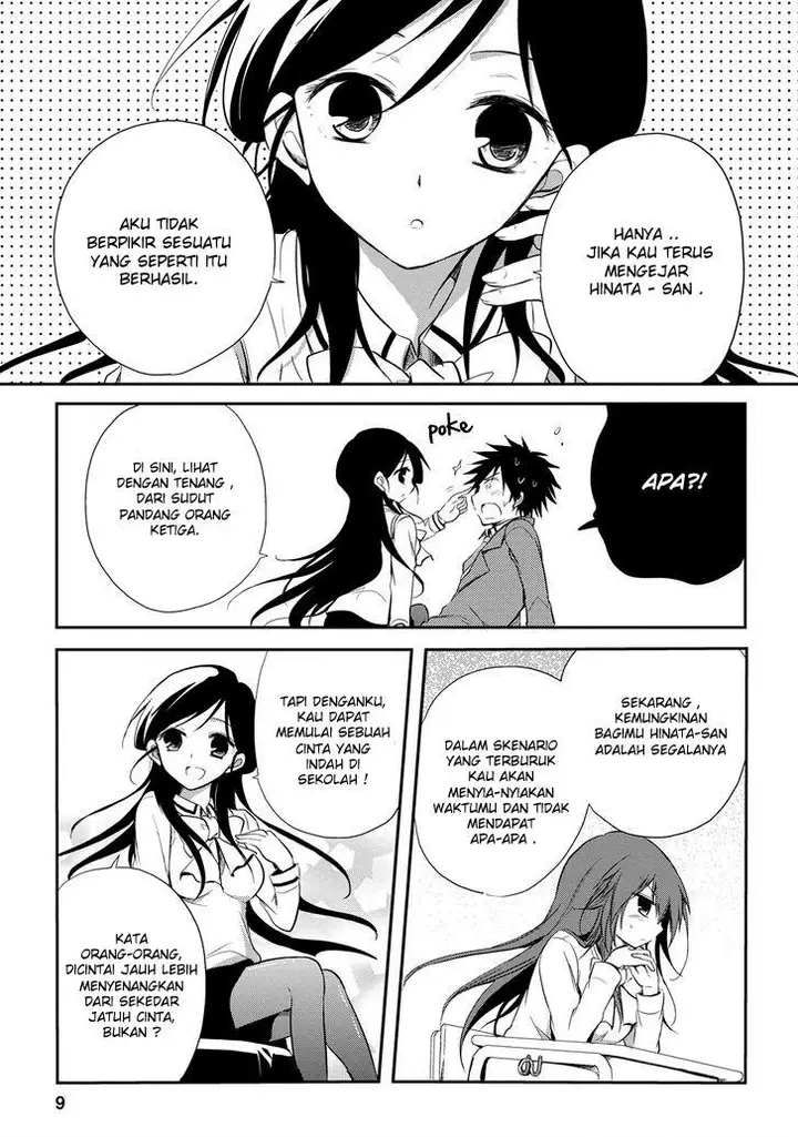 image-komik-seishun-forget-chapter-14-9/31