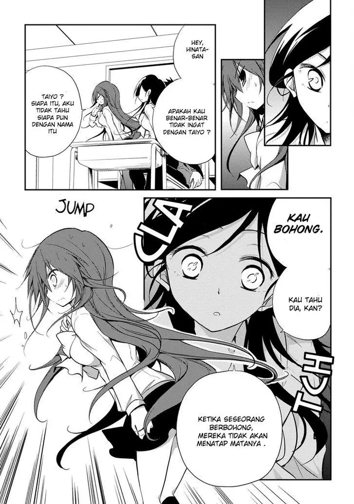 image-komik-seishun-forget-chapter-14-13/31